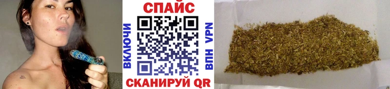 Бутират вода  Томилино 