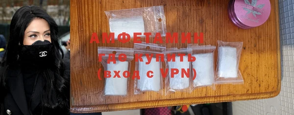 соль курить ск Богородицк