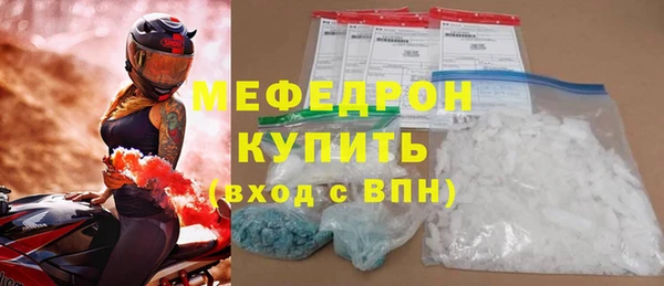 ECSTASY Белоозёрский