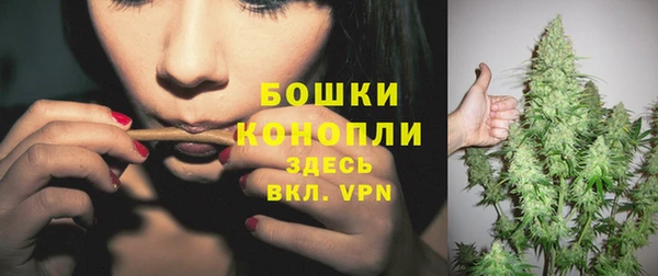 соль курить ск Богородицк