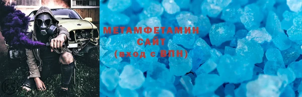 MESCALINE Тутаев
