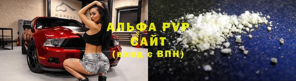 ECSTASY Белоозёрский