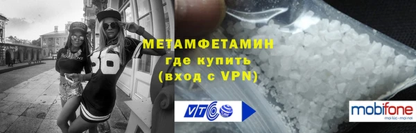 ECSTASY Белоозёрский