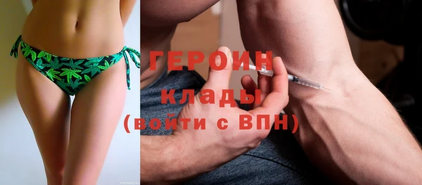 ECSTASY Белоозёрский