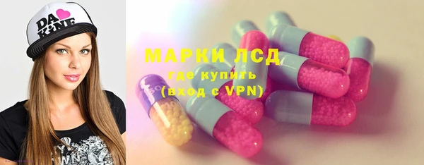 а пвп мука Тында