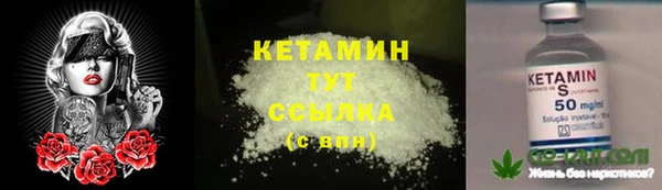 ECSTASY Белоозёрский