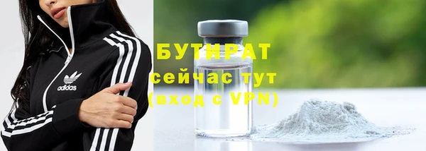 ECSTASY Белоозёрский