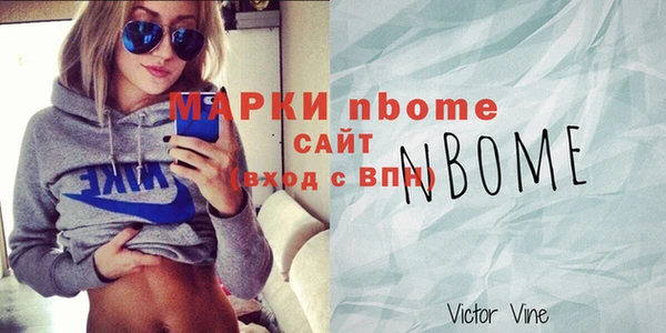 а пвп мука Тында