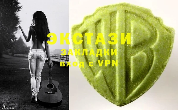 стаф Богданович