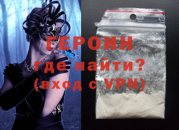 ECSTASY Белоозёрский